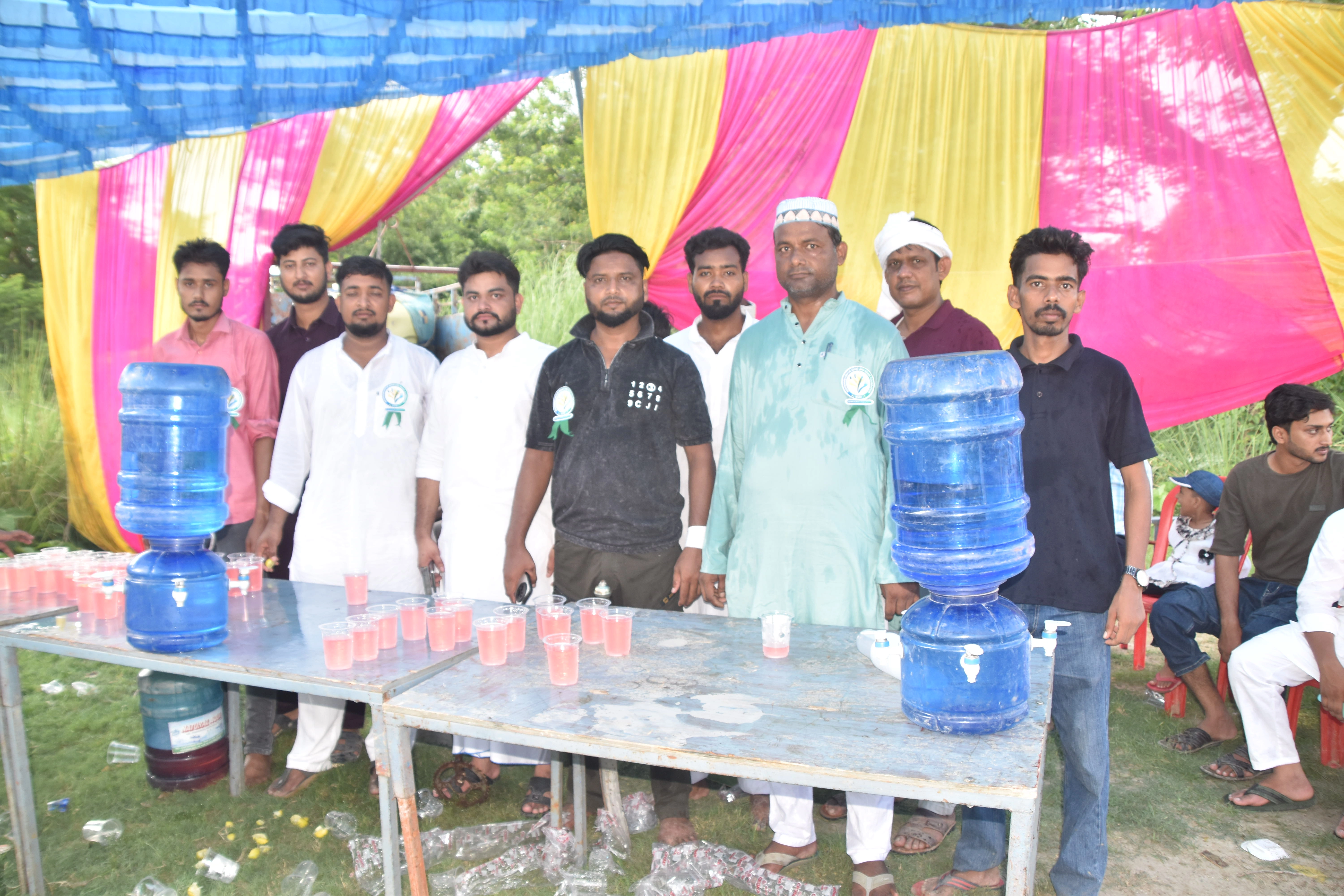 Annual Community Event